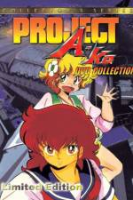 Watch Project A-Ko 2 Daitokuji zaibatsu no inb� Gomovies