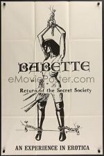 Watch Return of the Secret Society Gomovies