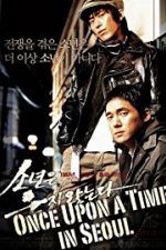 Watch Once Upon a Time in Seoul Gomovies