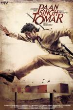 Watch Paan Singh Tomar Gomovies