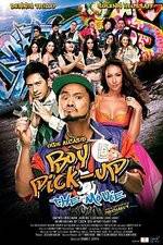 Watch Boy Pick-Up: The Movie Gomovies
