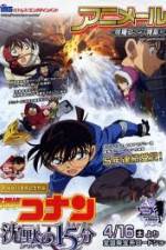 Watch Detective Conan: Quarter of Silence Gomovies