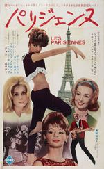 Watch Tales of Paris Gomovies