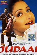 Watch Judaai Gomovies