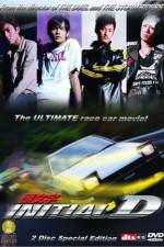 Watch Initial D Gomovies