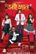 Watch Bhaijaan Elo Re Gomovies
