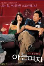 Watch Someone Special - (Aneun yeoja) Gomovies