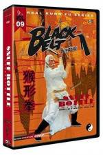 Watch Shen tui tie shan gong Gomovies