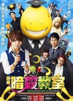 Watch Assassination Classroom Gomovies