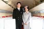 Watch Air Girl Gomovies