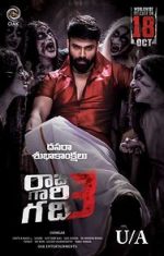 Watch Raju Gari Gadhi 3 Gomovies