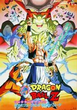 Watch Dragon Ball Z: Fusion Reborn Gomovies