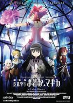 Watch Puella Magi Madoka Magica the Movie Part III: Rebellion Gomovies