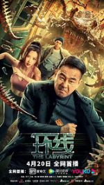 Watch Huan xian Gomovies