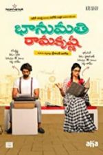 Watch Bhanumathi & Ramakrishna Gomovies