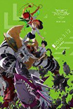 Watch Digimon Adventure Tri. 2: Decision Gomovies
