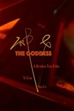 Watch The Goddess Gomovies