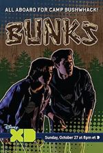 Watch Bunks Gomovies