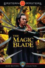 Watch Tien ya ming yue dao Gomovies