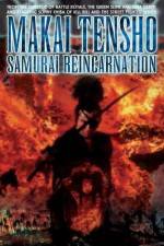 Watch Samurai Reincarnation Gomovies