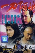 Watch Blade of Fury Gomovies