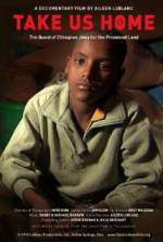 Watch Take Us Home Gomovies