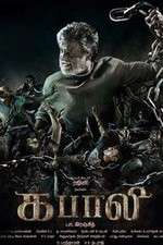 Watch Kabali Gomovies