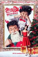 Watch Scandal Maker Gomovies