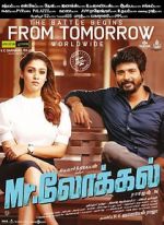 Watch Mr. Local Gomovies