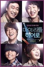 Watch A Wonderful Moment Gomovies