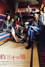 Watch Thirty Lies or So Gomovies
