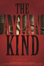 Watch Joryu Ingan Gomovies