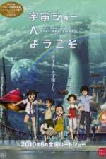 Watch Welcome to THE SPACE SHOW Gomovies