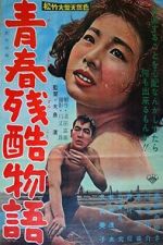Watch Naked Youth Gomovies