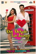Watch Din Dehade Lai Jaange Gomovies