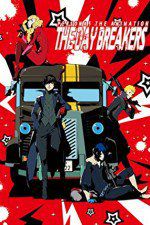 Watch Persona 5 the Animation The Day Breakers Gomovies