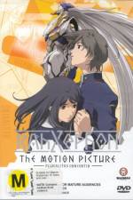 Watch RahXephon Pluralitas Concentio Gomovies
