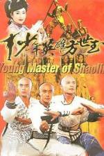 Watch Fang Shi Yu Gomovies