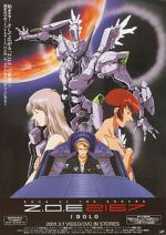 Watch Zone of the Enders: Idolo Gomovies