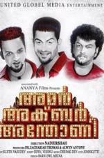 Watch Amar Akbar Anthony Gomovies