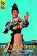 Watch Fei yan shuang jiao Gomovies