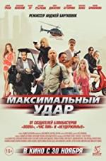 Watch Maximum Impact Gomovies