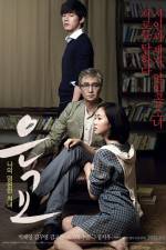 Watch Eun-gyo Gomovies