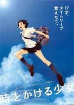 Watch The Girl Who Leapt Through Time Gomovies