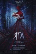 Watch Yaga: Terror of the Dark Forest Gomovies