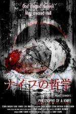 Watch Philosophy of a Knife Gomovies