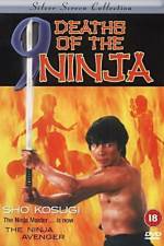 Watch Nine Deaths of the Ninja Gomovies