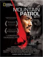 Watch Mountain Patrol Gomovies