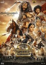 Watch Ponniyin Selvan: Part Two Gomovies