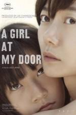 Watch Dohee-ya Gomovies